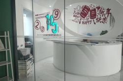 （5分钟科普）芜湖市工厂咨询电话号码_哔哩哔哩